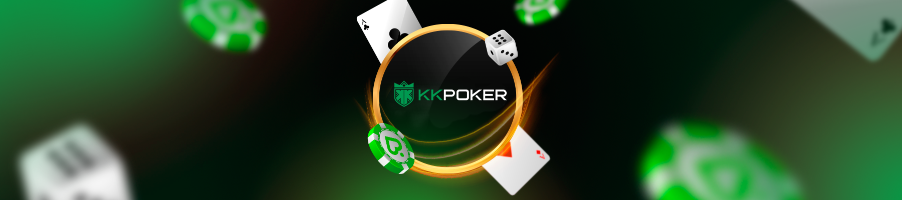 KKPoker — подробный обзор рума